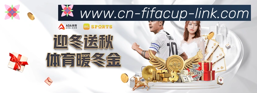 战术演练